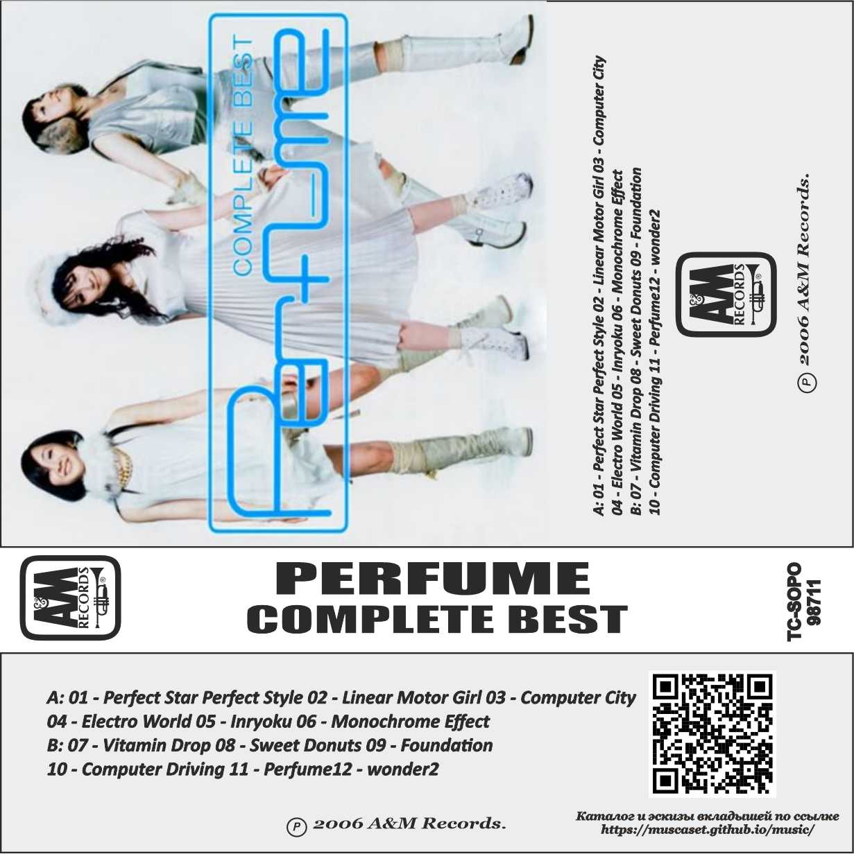 Perfume-Complete Best